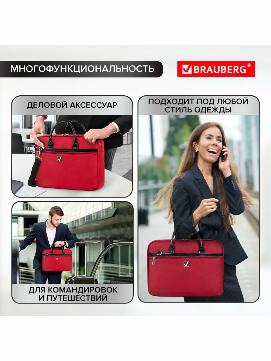 Сумка портфель BRAUBERG DANDY с отделением для ноутбука 15,6", Dialog, 3 кармана, красная, 30х40х7 см, 240462 — фото 1