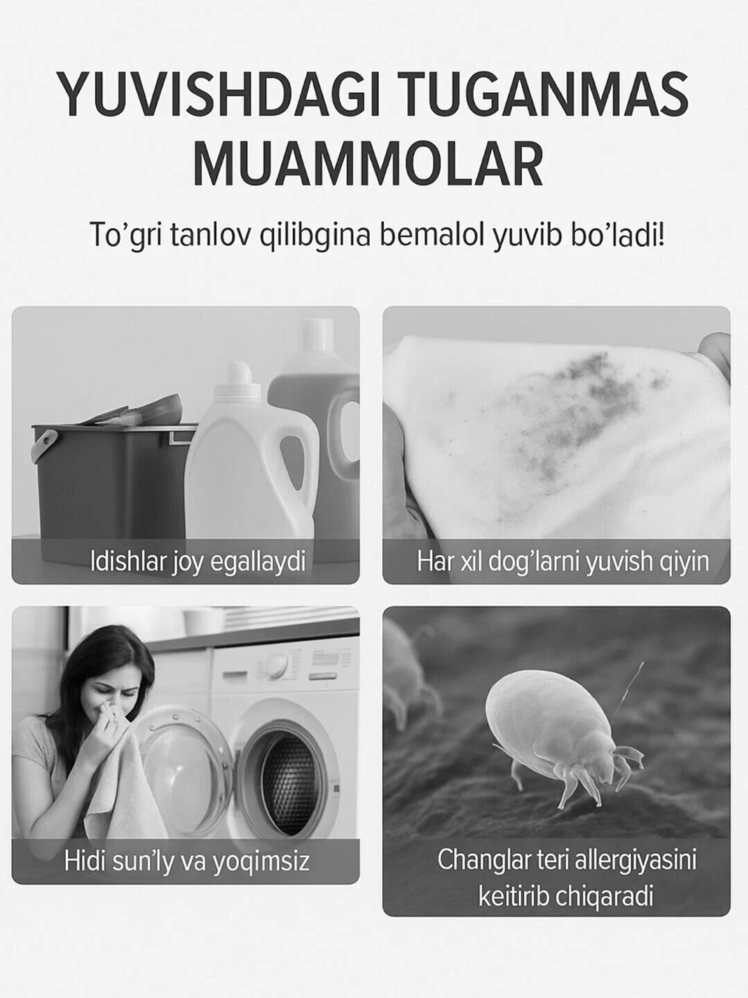 Капсулы для стирки белья с ароматом "Роза-Помело" Timson C, 15г. x20 шт — фото 1