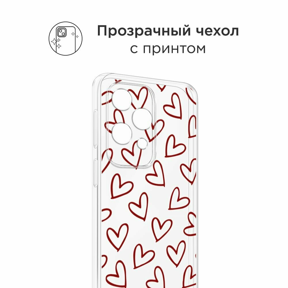 Чехол на Huawei Nova Y91 / Хуавей Нова Y91 с принтом "Love coupon - 14 февраля" — фото 1