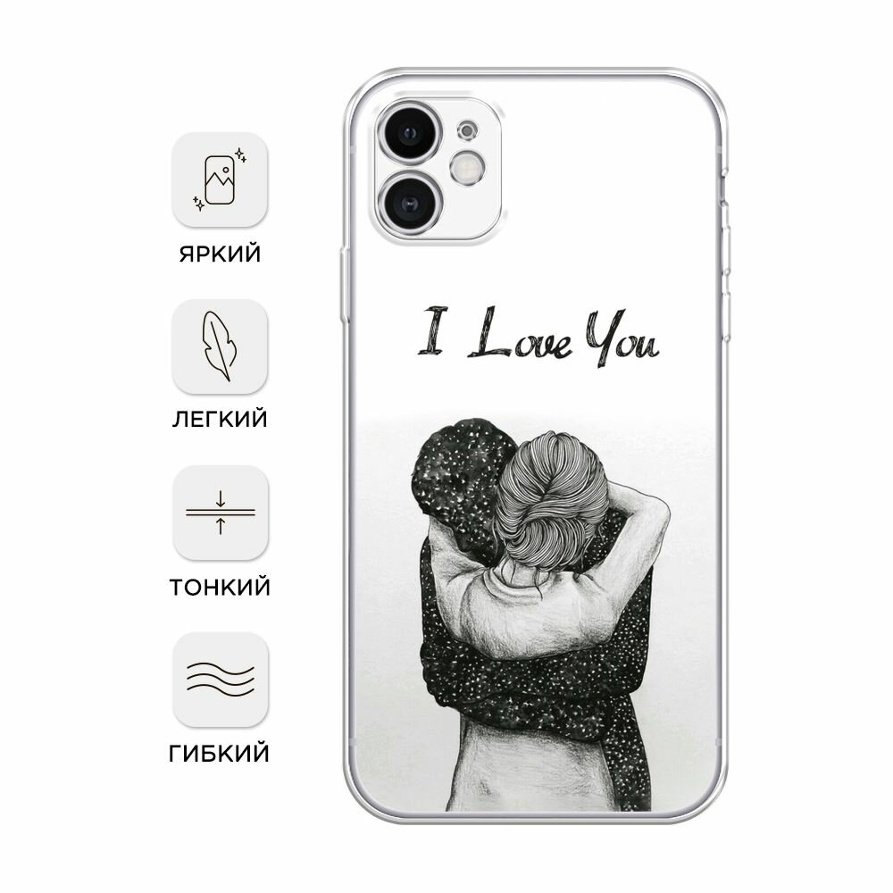 Силиконовый чехол на Apple iPhone 11 / Айфон 11 с принтом I love you 1 — фото 1