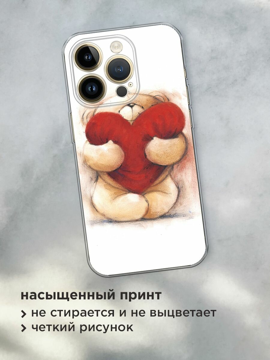 Чехол на Apple iPhone 14 Pro Max / Айфон 14 Про Макс с принтом "Мишка с сердцем 1" — фото 1