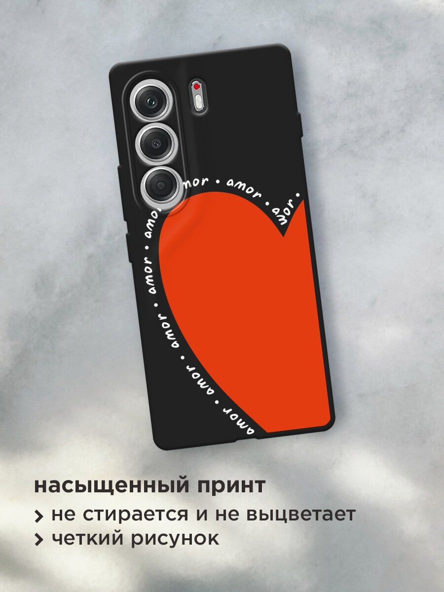 Черный матовый чехол на Tecno Camon 40 / Текно Камон 40 с принтом "Amor heart 3 - 14 февраля" — фото 1