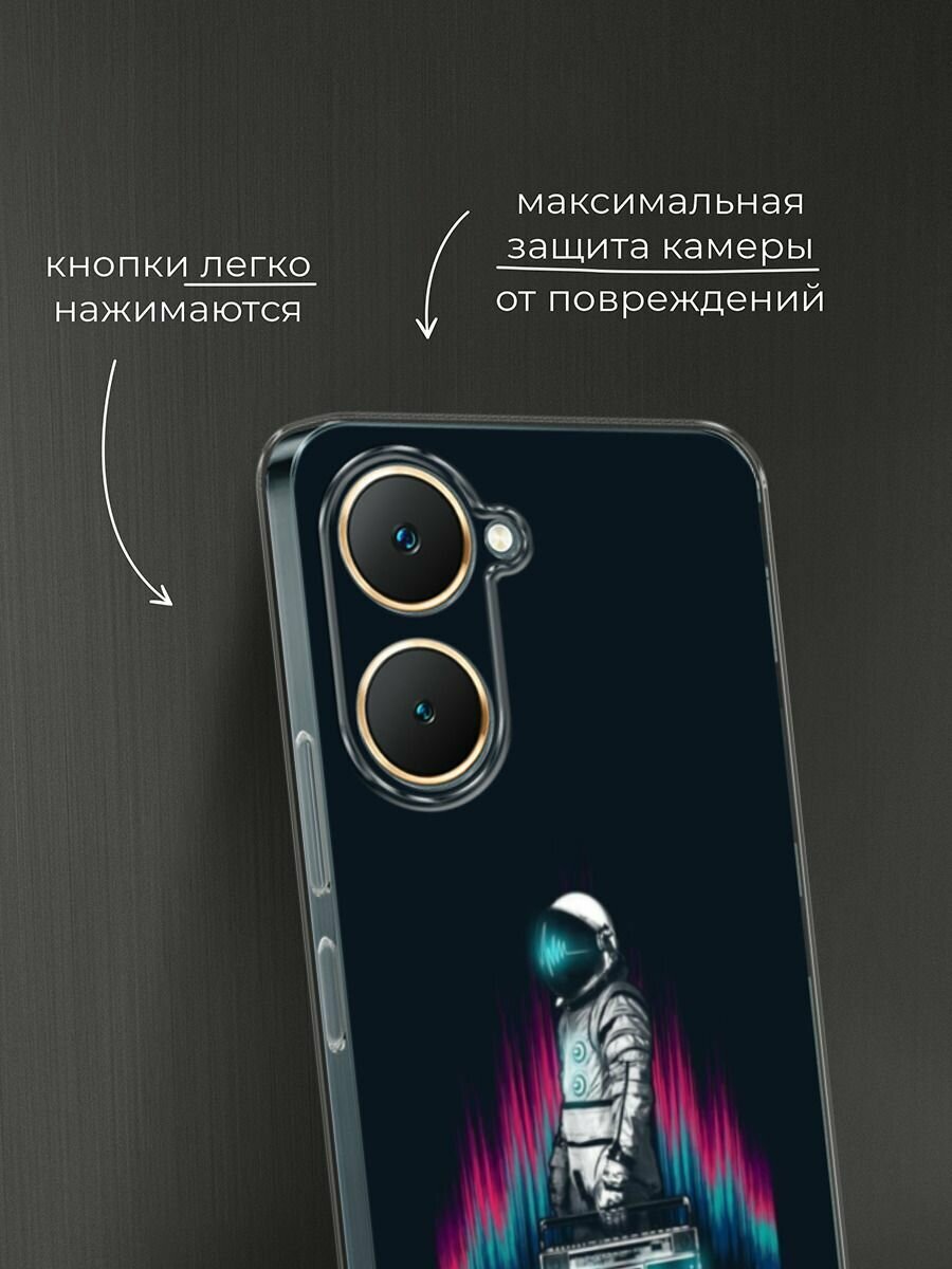 Чехол на Vivo Y03/Y18/Y18e / Виво Y03/Y18/Y18e с принтом "Космическая вечеринка" — фото 1