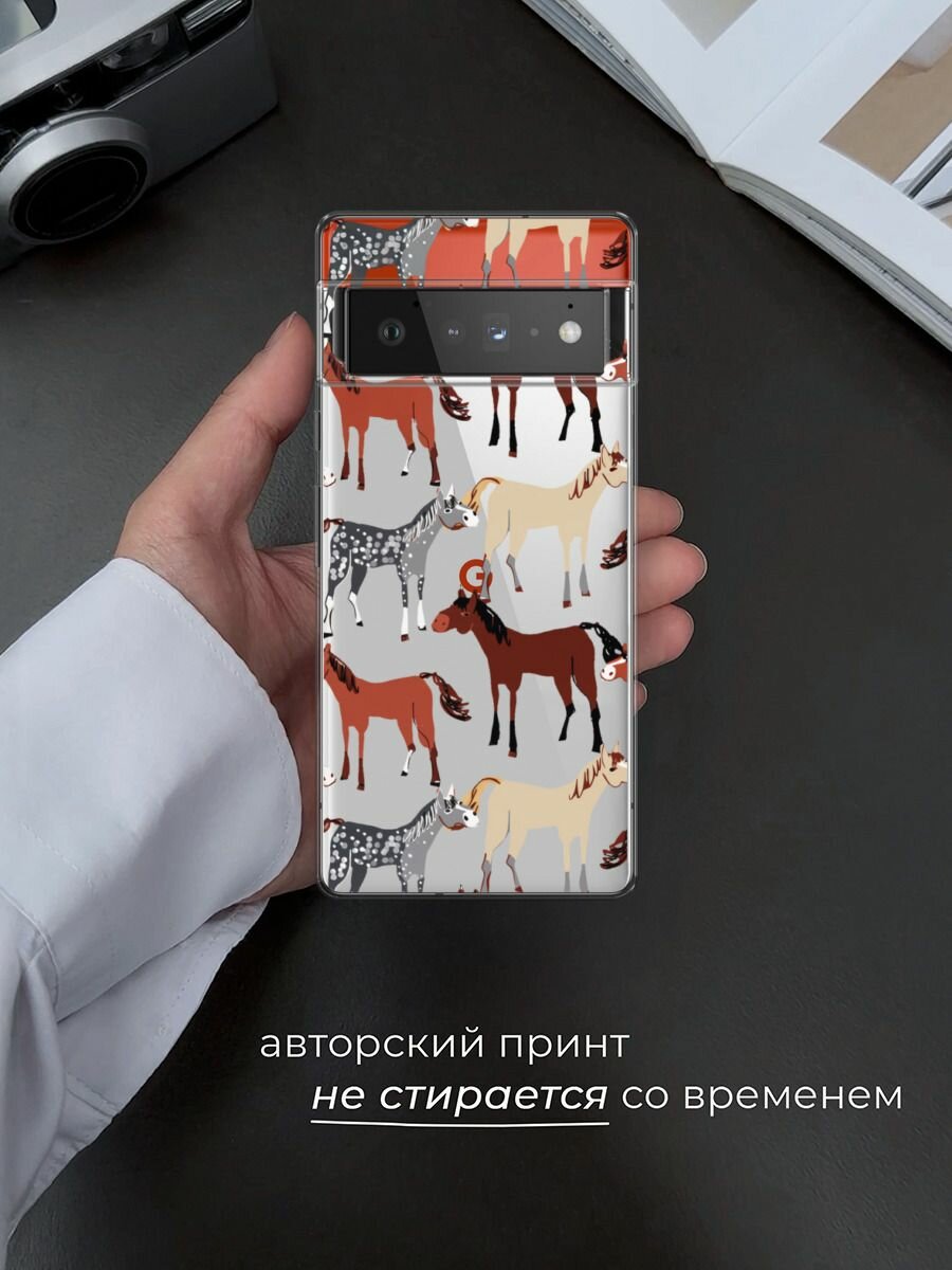 Чехол на Google Pixel 6 Pro / Гугл Пиксель 6 Pro с принтом "Смешные лошади паттерн 2", прозрачный — фото 1