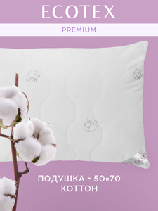 Основная фотография от вендора