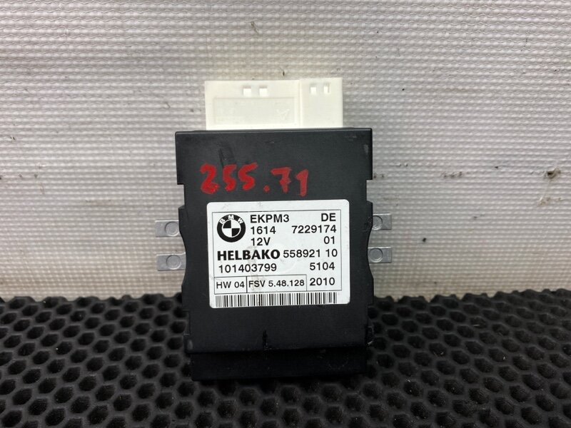Блок электронный BMW X6 2010 E71 N63B44A 4.4 OEM 7229174