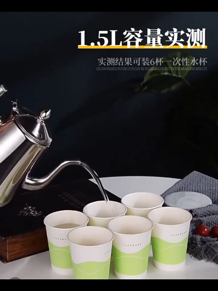 Чайник заварочный "1,5 l", нержавеющая сталь, цвет серый, серебристый — фото 1