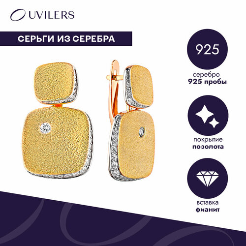 Серьги с подвесками UVILERS, серебро, 925 проба, золочение, фианит, золотой, серебряный