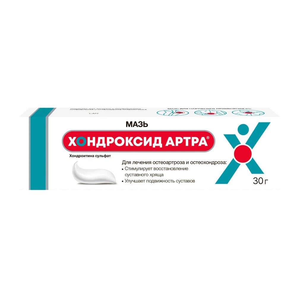 Хондроксид Артра мазь д/нар.прим., 5%, 30 г