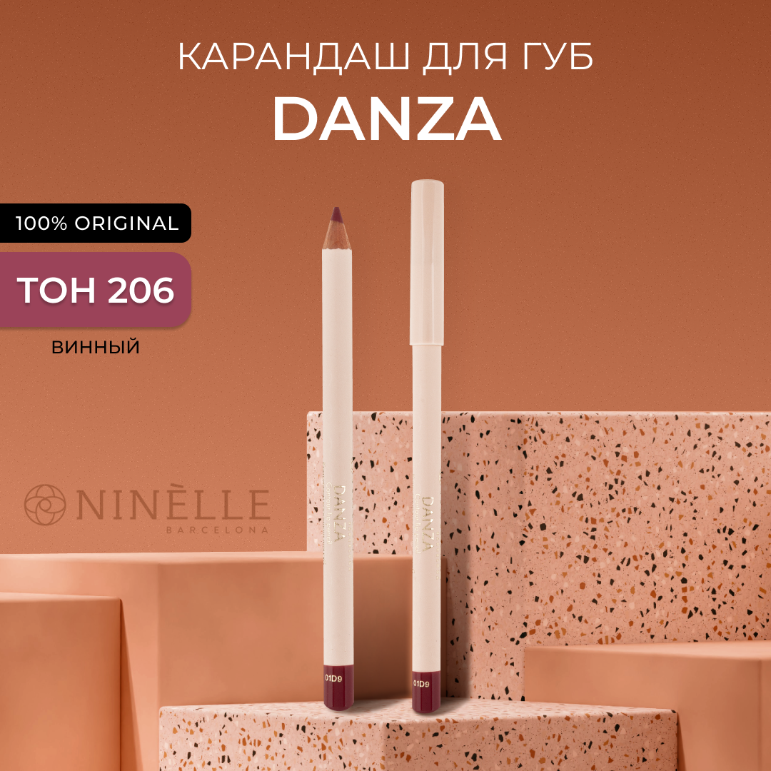 NINELLE Карандаш для губ матовый DANZA