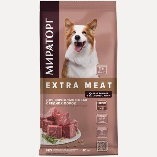 Изображение товара Корм сухой Мираторг EXTRA MEAT для взрослых собак средних пород старше 1 года с говядиной Black Angus 10 кг