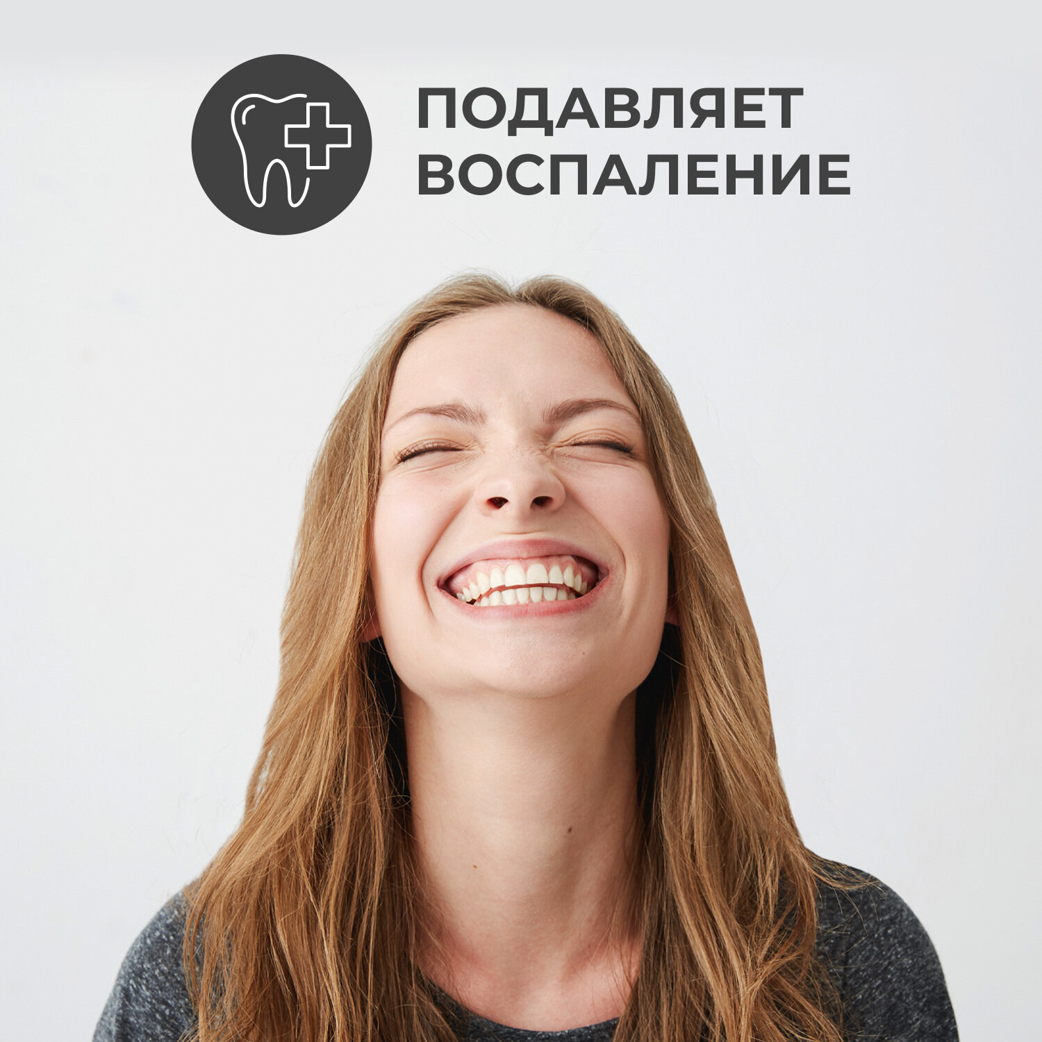 Зубная паста Perioe Bamboosalt Whitening с бамбуковой солью и b экстрактом жемчуга, 120 гр - фото №5