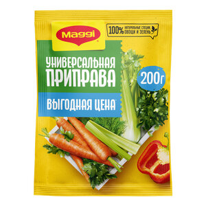 MAGGI Приправа сухая универсальная, 200 г, пакет