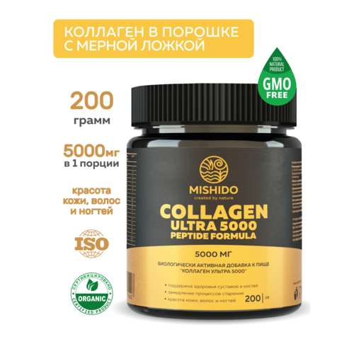 фото Коллаген порошок 2 типа говяжий гидролизованный пептиды 5000 мг collagen ultra 5000 mishido для суставов и связок, кожи, волос и ногтей