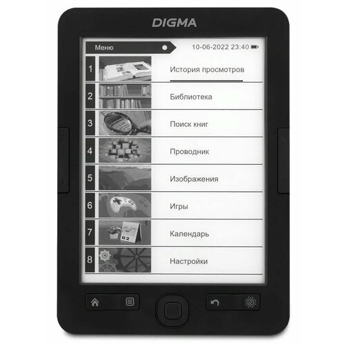 Электронная книга Digma R654, 6