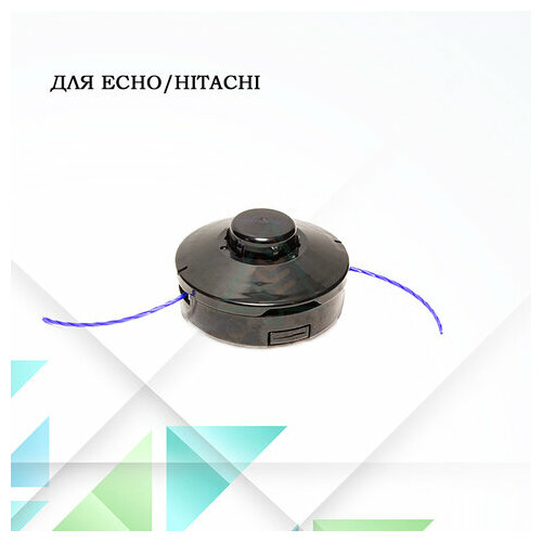 Триммерная головка для мотокос Echo srm-22-265, Hitachi 22-31 М10х1,25 LH (левая резьба)