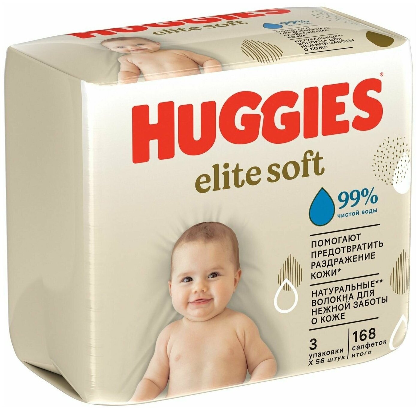 Влажные салфетки Huggies Elite Soft, 56шт. - фото №2