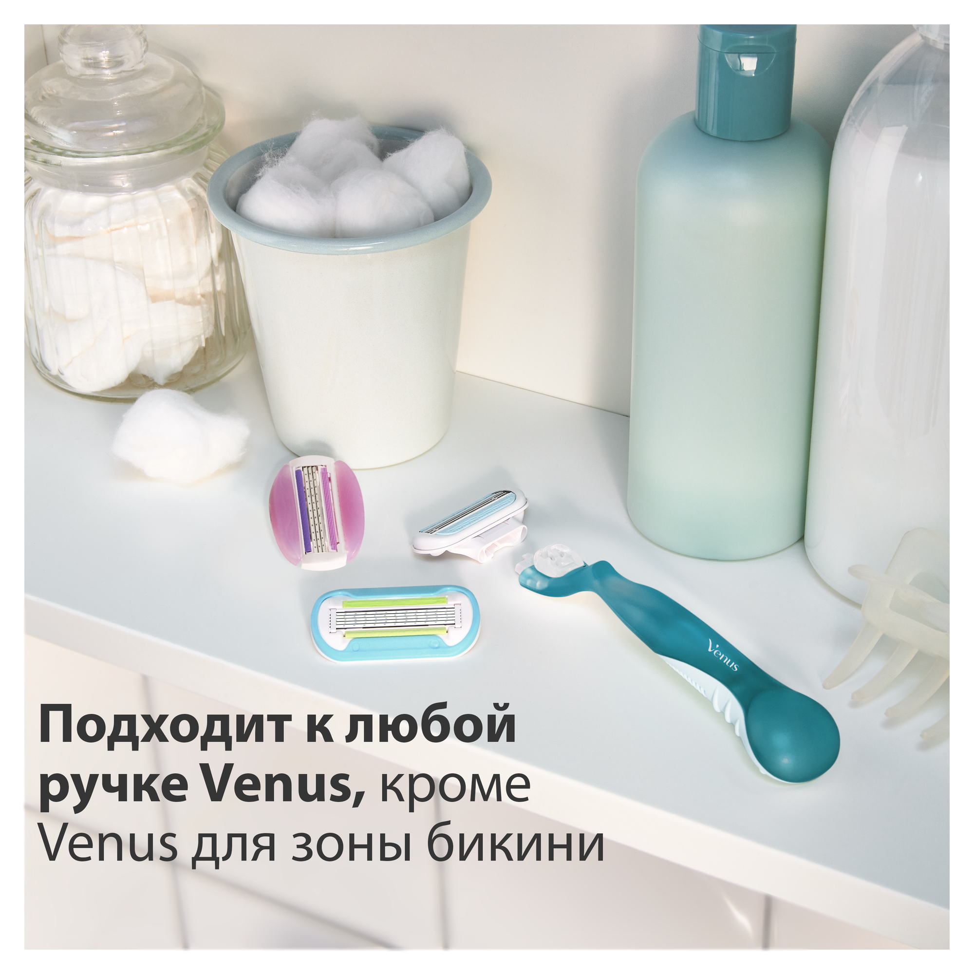 Сменные кассеты женские N2 Gillette Venus - фото №3