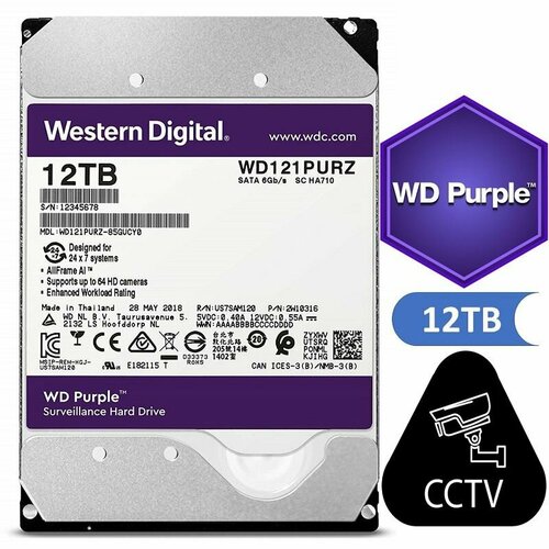 Жесткий диск 3.5 Western Digital Purple 12 Тб WD121PURZ SATA 6Gb/s (SATA-III)