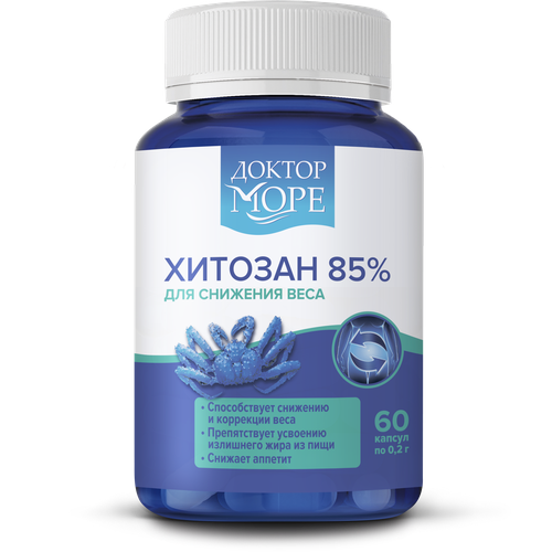 Капсулы Доктор море Хитозан 85%, 60 шт.