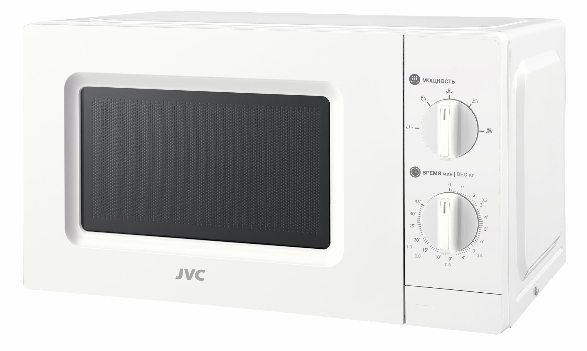 Микроволновая печь JVC 20 литров с таймером на 35 минут, 5 уровней мощности, авторазмораживание, 700 Вт