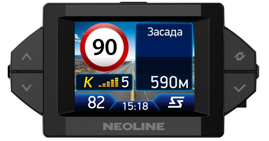 Гибриды Neoline Сигнатурный гибрид Neoline X-COP 9350с