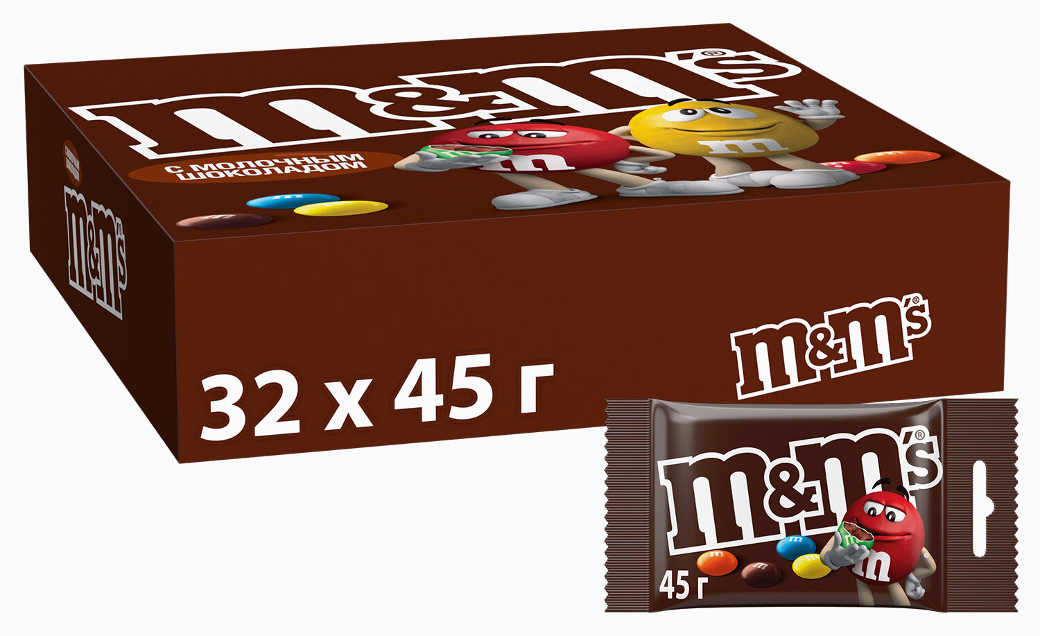 M&M's Драже Milk Chocolate с молочным шоколадом, коробка, 45 г, картонная коробка, 32 уп.