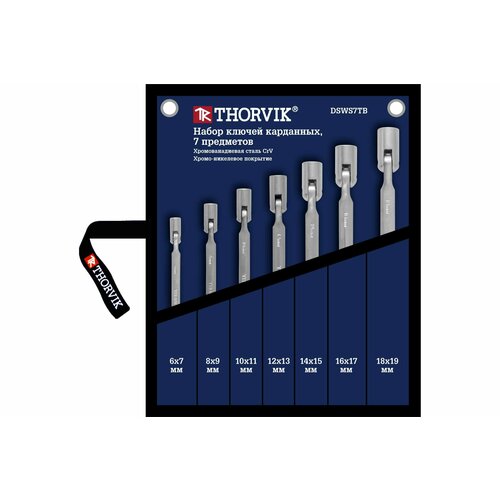 Набор гаечных карданных ключей Thorvik DSWS7TB в сумке, 6-19 мм, 7 предметов