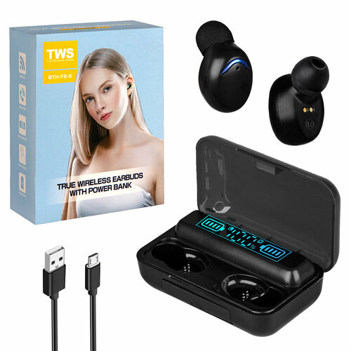 Гарнитура Bluetooth F9-5 TWS f9 tws earphones bluetooth wireless 5 0 headphone 9d stereo sport headset handsfree earbuds with mic tws box for smartphone