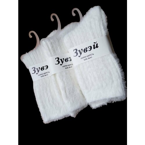 Женские носки Gree Ha средние, на Новый год, ослабленная резинка, размер 36-41, белый