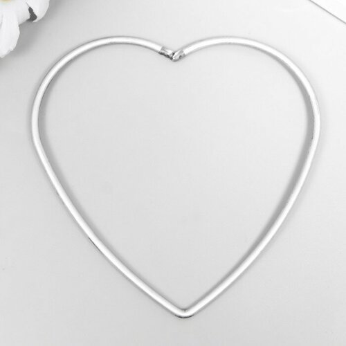 кольцо металл для изготовления ловца снов сердце 0 28х20х20 см Кольцо металл для изготовления ловца снов Сердце 0,28х10х10 см(10 шт.)