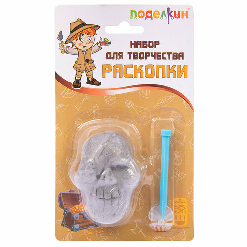 Поделкин PNR-01 Набор для творчества Раскопки №03 Весёлый Роджер