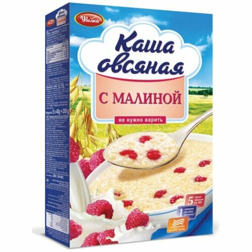 Каша моментального приготовления увелка овсяная с малиной 200 г (5*40 г)