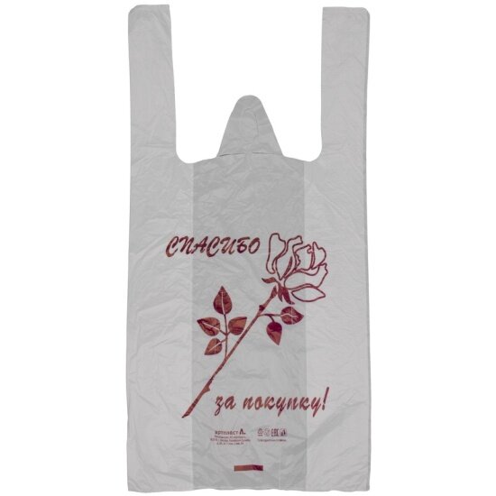 Пакет майка Артпласт ПНД 25 12х45 см 10 мкм Роза 100 шт уп