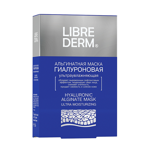 Маска альгинатная ультраувлажняющая / HYALURONIC 5 х 30 г librederm альгинатная маска гиалуроновая ультраувлажняющая 30 г