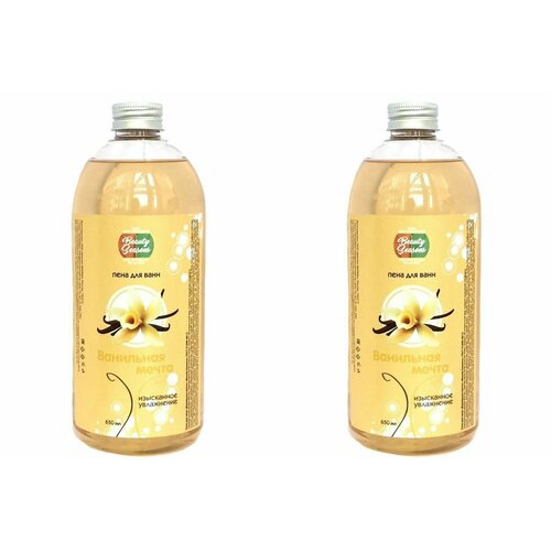 Пена для ванн, Clean Seasons, ванильная мечта, 650 мл, 2 шт