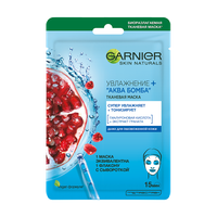 Garnier Masques Маска тканевая для лица Увлажнение+Аква Бомба, 1 шт