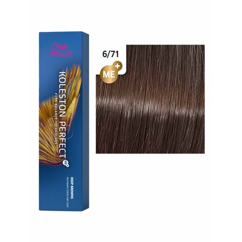 Wella Koleston Perfect МЕ+ 6/71 Королевский соболь, 60 мл wella koleston perfect ме 8 41 марракеш 60 мл