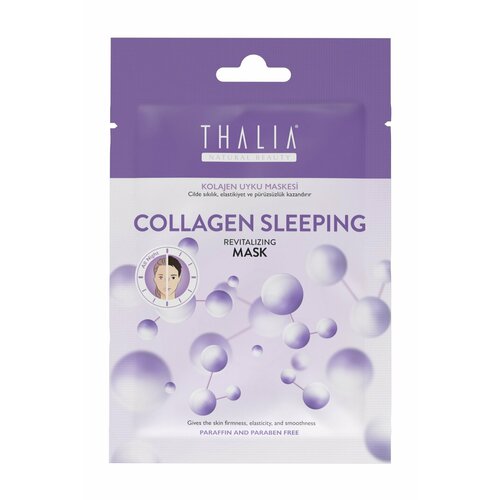 THALIA NATURAL BEAUTY Collagen Boost Face Mask Маска для лица с коллагеном ночная, 15 мл ночная маска для лица thalia natural beauty collagen sleeping revitalizing 15 мл