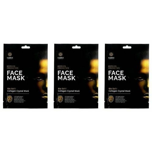 FABRIK Cosmetology Маска для лица гидрогелевая с био золотом, 3 шт