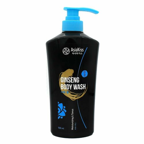 AsiaKiss Гель для душа с экстрактом женьшеня Ginseng body wash moisturizing & tonus
