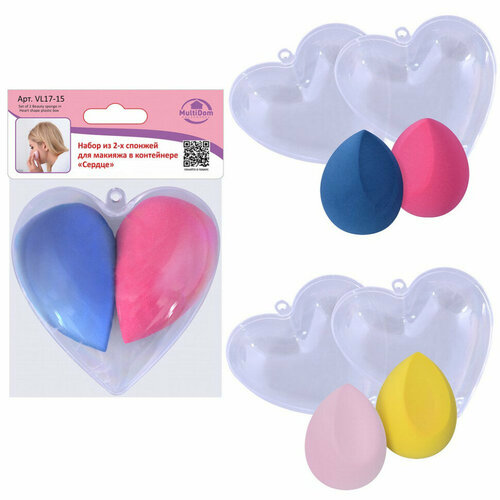 Набор из 2-х спонжей для макияжа в контейнере Сердце 2диз арт VL17-15 254₽