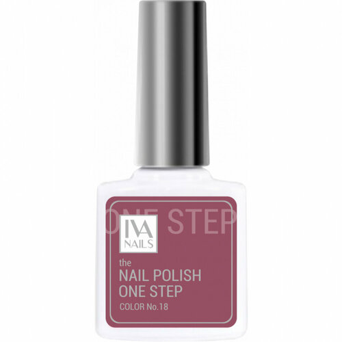 Гель-лак IVA nails, Nail Polish ONE STEP №18