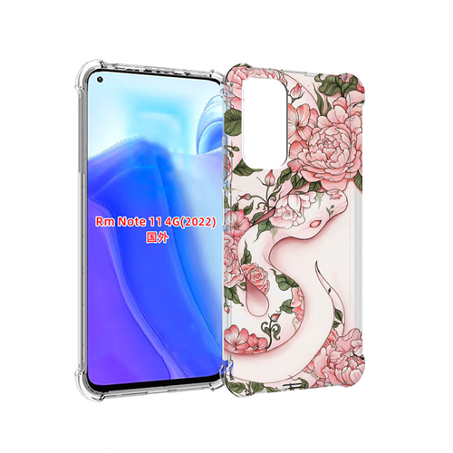 Чехол MyPads змея-в-розовых-цветах женский для Xiaomi Redmi Note 11 4G ( Глобальная версия ) задняя-панель-накладка-бампер