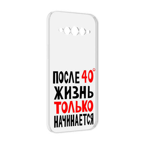 Чехол MyPads после 40 жизнь начинается для Doogee V Max задняя панель накладка бампер