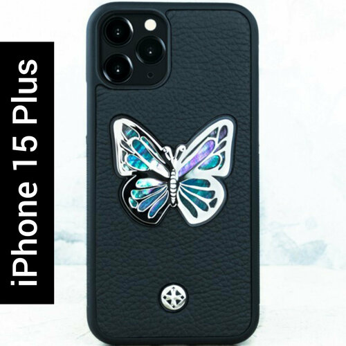 Чехол iPhone 15 Plus / Euphoria HM Premium Pearl Butterfly - натуральная кожа, бабочка, перламутр