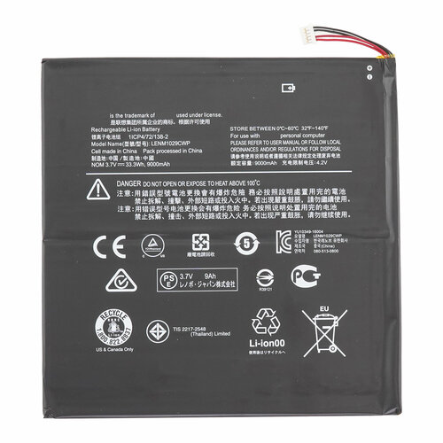 Аккумулятор LENM1029CWP для планшета Lenovo IdeaPad Miix 310 3.7V 9000mAh