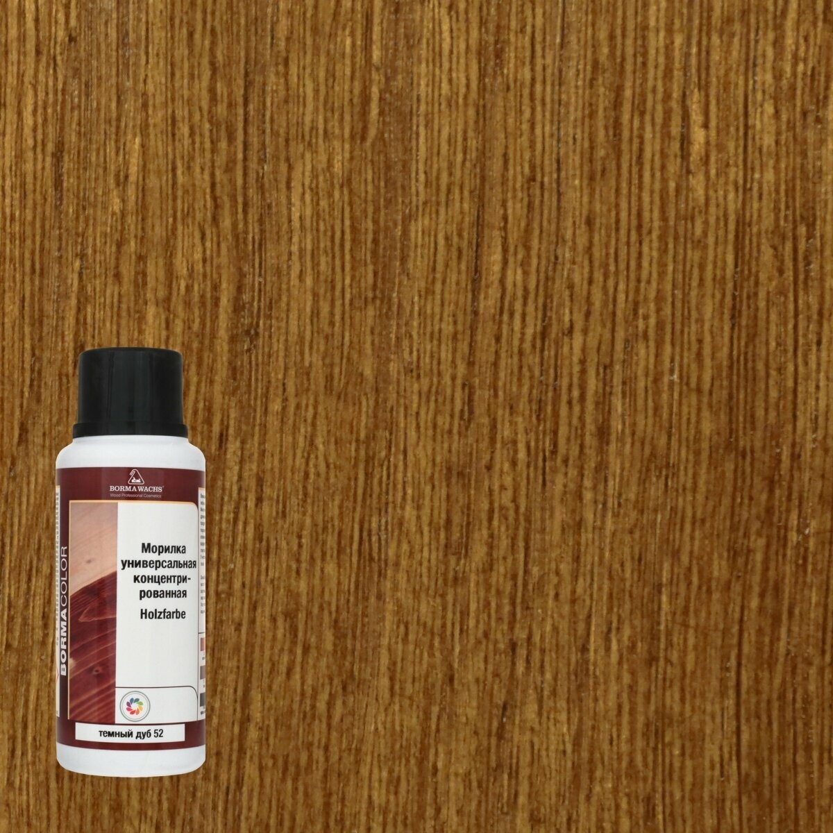 фото Концентрат морилки для дерева Borma Holzfarbe 250 мл 52 Тёмный Дуб 3000ROV