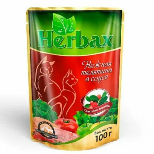 Herbax консервы для кошек Нежная телятина с листьями брусники, 100 г, 9 штук