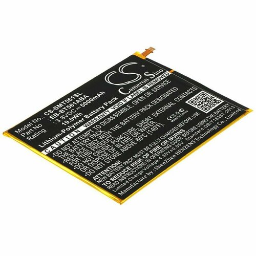 Аккумулятор CameronSino CS-SMT561SL для планшета Samsung Galaxy Tab E 9.6 SM-T560, T561 (EB-BT561ABA) 5000mah